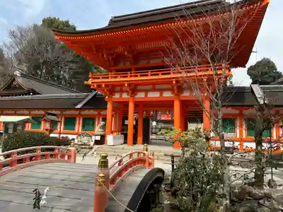 賀茂別雷神社（上賀茂神社）(京都府)