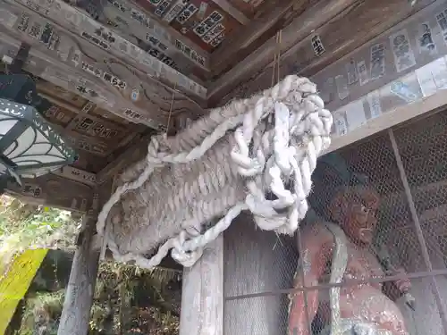 円蔵寺(福島県)