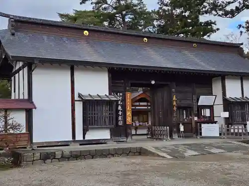 毛越寺(岩手県)