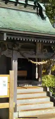 藻岩神社(北海道)