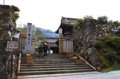 井波別院瑞泉寺の建物その他