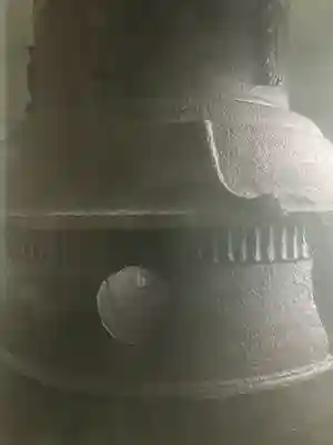 真禅院(岐阜県)