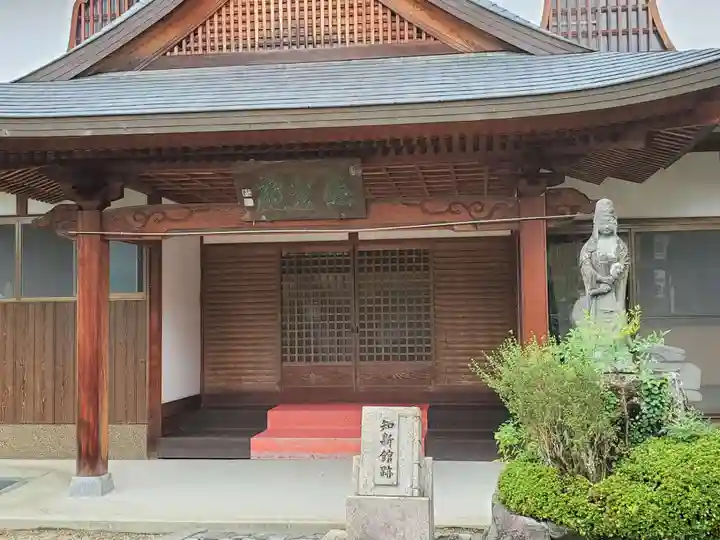 誓願寺のその他建物