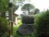 万福寺(埼玉県)