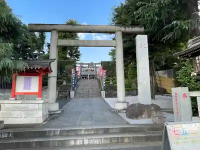 中野沼袋氷川神社の鳥居