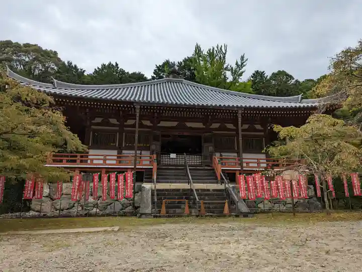 醍醐寺(京都府)