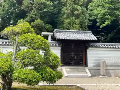 崇道天皇 八嶋陵(奈良県)