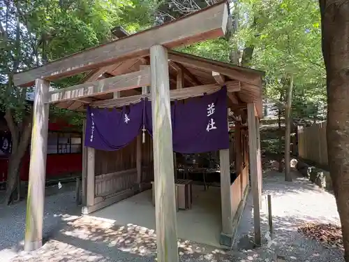 須原大社(三重県)