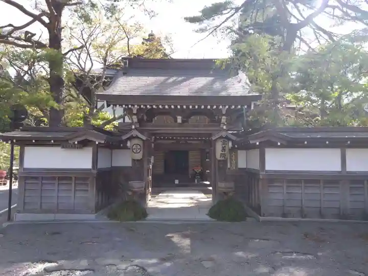 宝善院(和歌山県)