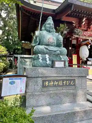平塚三嶋神社(神奈川県)