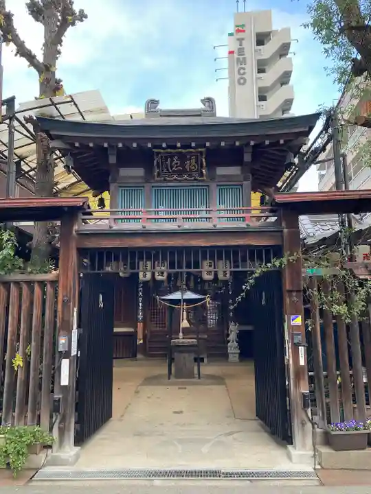 浪速寺の山門・神門