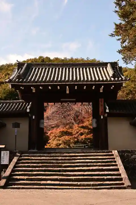 実相院門跡(京都府)