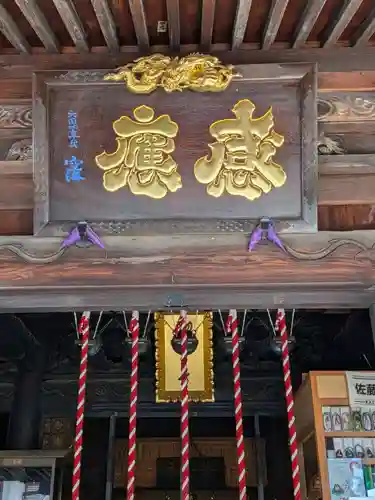 弘明寺(神奈川県)