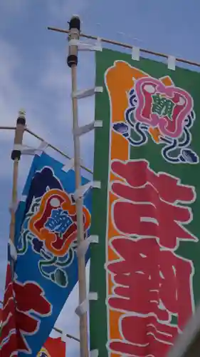 和泉國一之宮　大鳥大社(大阪府)