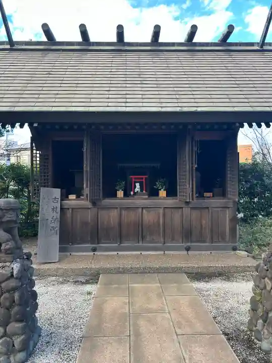 寒川神社(千葉県)