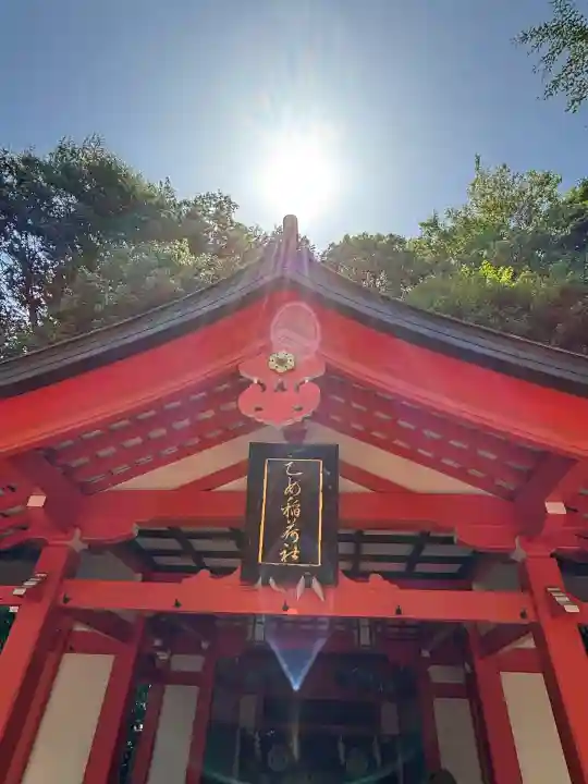 根津神社の{uncategorized: "未分類", other: "その他", undefined: "問題あり", building: "その他建物", grave: "お墓", sacred_gate: "鳥居", guardian: "狛犬", statue: "像", buddha: "仏像", history: "歴史", nature: "自然", garden: "庭園", animal: "動物", pagoda: "塔", temizu: "手水舎", mountain_gate: "山門・神門", sanctuary: "本殿・本堂", subordinate: "末社・摂社", art: "芸術", scenery: "景色", jizo: "地蔵", ema: "絵馬", goshuin: "御朱印", omikuji: "おみくじ", items: "授与品その他", amulet: "お守り", goshuincho: "御朱印帳", eats: "食事", festival: "お祭り", votive_dance: "神楽", shichigosan: "七五三参", wedding: "結婚式", experience: "体験その他", initially: "初詣", around: "周辺", anti_infection: "感染症対策"}