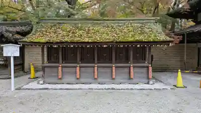 河合神社（鴨川合坐小社宅神社）(京都府)