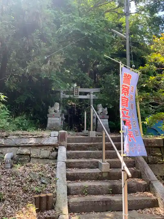 正一位八幡神社(千葉県)