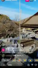 尾張大國霊神社（国府宮）のお祭り