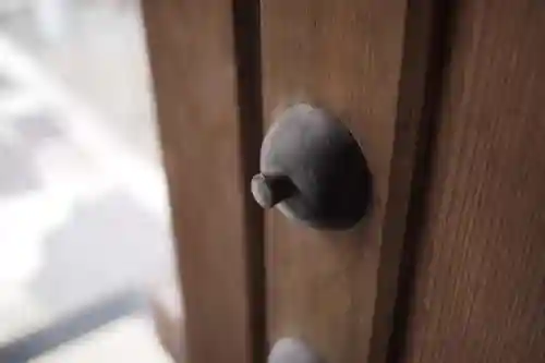 金乗院放光寺のその他建物