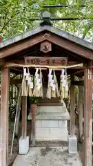 堀越神社(大阪府)