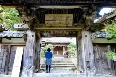 長楽寺の山門・神門