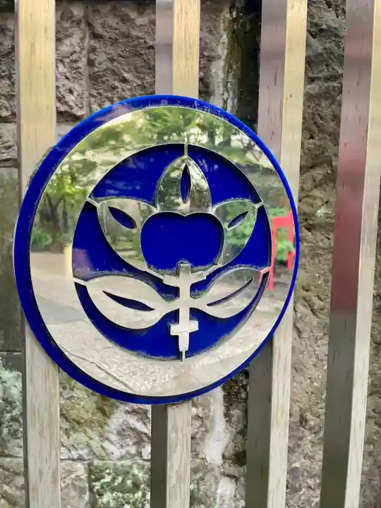 本法寺(東京都)