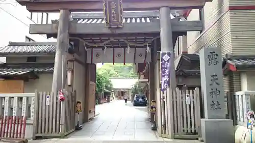 露天神社（お初天神）の鳥居