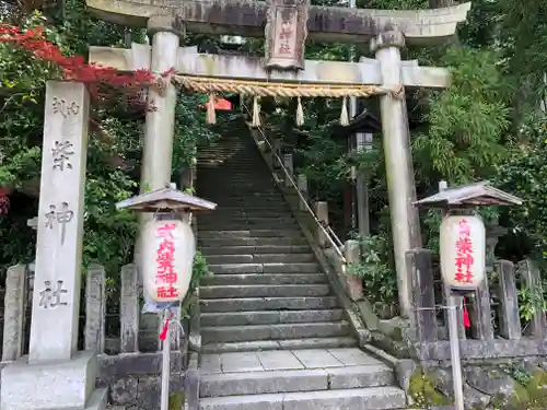 柴神社の鳥居