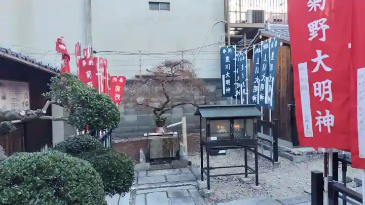 法雲寺(京都府)