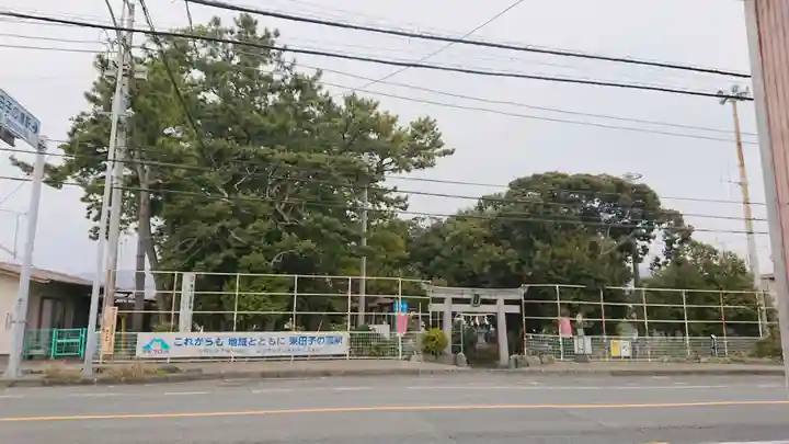 六王子神社のその他建物