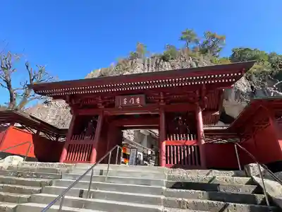大谷寺(栃木県)