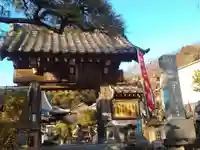 宝積寺の山門・神門
