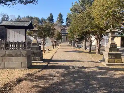 留辺蘂神社の景色