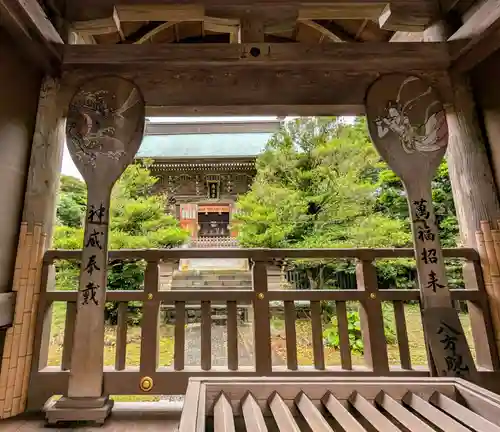 江島神社(神奈川県)