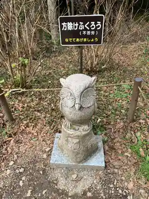 鷲子山上神社の狛犬