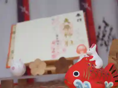 大宮・大原神社(千葉県)