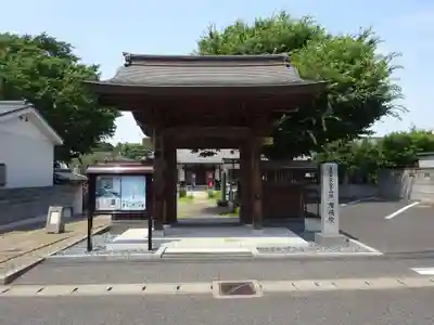 廣徳院の山門・神門