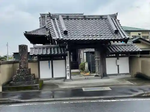 上行寺の山門