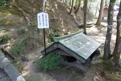 須部神社のその他建物