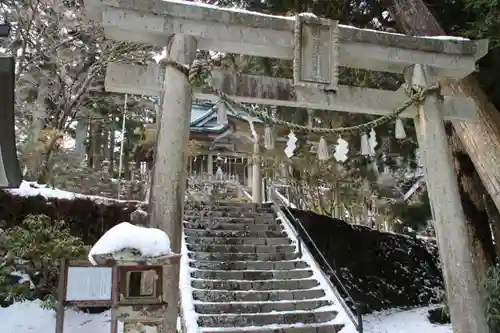 玉置神社の鳥居