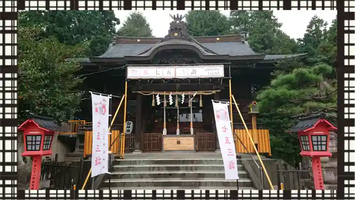 長良神社(群馬県)