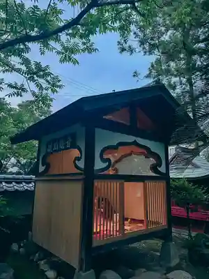 伊勢の国 四天王寺(三重県)