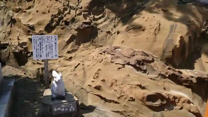 鵜戸神宮(宮崎県)