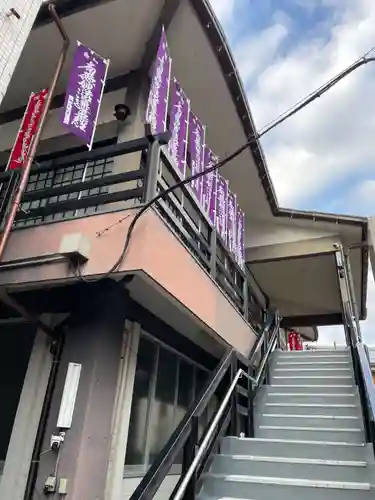 本福寺(京都府)