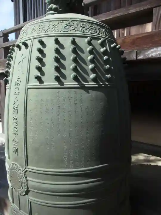 新長谷寺(八町観音)のその他建物