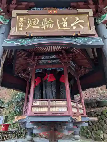 水澤寺(水澤観世音)(群馬県)