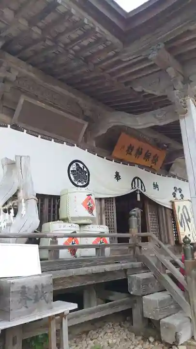 秋保神社(宮城県)