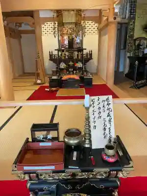 薬王寺(千葉県)