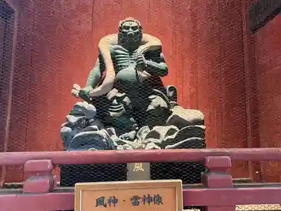 水澤寺(水澤観世音)(群馬県)